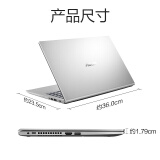 华硕（ASUS）VivoBook15 2021版 11代英特尔酷睿 15.6英寸轻薄办公笔记本电脑 i5-1135G7 16G 512G固态 锐炬显卡 银色