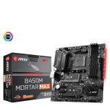 AMD R7/R5 5800X 3600 5600X 5700G搭微星B550M 主板CPU套装 微星B450M 迫击炮 MAX 主板 R5 3600 散片CPU