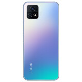 vivo iQOO U3x 高通骁龙八核强芯 5000mAh大电池 90Hz竞速屏 双模5G全网通 6GB+64GB 幻蓝 iqoou3x手机