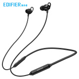 漫步者（EDIFIER）W200BT颈挂版 磁吸入耳式 无线运动蓝牙线控耳机 手机耳机 音乐耳机 带麦可通话 黑色