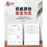 德高（Davco）墻面修補膏補墻膏墻面翻新神器 家用墻壁墻縫白色膩子修復裂紋涂鴉臟污耐水防潮 修補膏250g/支