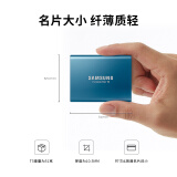 三星（SAMSUNG） 500GB Type-c USB 3.1 移动固态硬盘（PSSD） T5 蓝色 传输速度540MB/s 安全便携