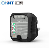 正泰（CHNT）ZTY1002A 地线检测仪 电源极性检测器 家用插座线路检测验电器 ZTY1002A