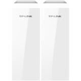 TP-LINK 无线网桥套装(1公里) 监控专用wifi点对点远距离传输无线AP CPE TL-S2-1KM套装