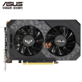 华硕 （ASUS）电竞特工TUF-GeForce GTX 1660S-O6G-GAMING 1660SUPER OC 1845MHz 专业吃鸡电竞游戏台式显卡