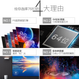 飞利浦（PHILIPS）98英寸 巨幕家庭影院 4K超高清 HDR 教育电视 AI语音 网络智能液晶平板电视机98PUF7683/T3