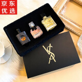 ysl/圣罗兰香水黑鸦片反转巴黎自由之水礼盒礼物女士持久淡香情人节