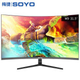 梅捷SOYO 31.5英寸曲面显示器高清微边框显示屏家用滤蓝光不闪屏32电脑液晶显示器 HDMI+VGA