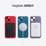 Apple iPhone 13 (A2634) 128GB 星光色 支持移动联通电信5G 双卡双待手机