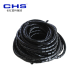 CHS长虹塑料电线缠绕管PE螺旋缠绕带 黑色 白色 10mm 长度约8m