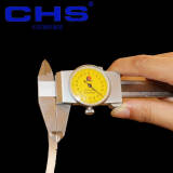 CHS长虹塑料PE缠绕管 6/8/10 电线保护套 理线器 18mm 长度约3.8m