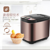 美的（Midea）面包机全自动 厨师机 早餐器13小时定时预约揉面机全智能家用做酸奶撒酵母果料和面机 香槟色ESC1510