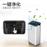 松井（SONGJING）家用除湿机 干衣/抽湿机 除湿量12升/天 起居室/地下室吸湿干燥机 节能轻音