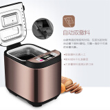 美的（Midea）面包机全自动 厨师机 早餐器13小时定时预约揉面机全智能家用做酸奶撒酵母果料和面机 香槟色ESC1510