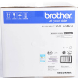 兄弟（BROTHER）FAX-2890 激光多功能传真机 （打印 复印 传真）