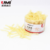 悠米（umi） 橡皮筋50g/100g B10501Y/B10502Y 黄 100克左右 筒装