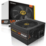 安钛克(Antec)VP450 台式机电脑主机机箱电源450W（50万好评VP系列/3年换新/只换不修）