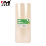 悠米（umi）透明膠寬膠帶快遞封箱膠布 4.5cm*150m(B05103C)