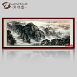 尚得堂国画黄山云海水墨画客厅办公室装饰画挂画有山无水靠山图手绘名家真迹 直角棕色 装裱279*119