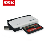 SSK 飚王USB2.0高速多合一多功能读卡器TF SD CF卡多合一读卡器057