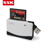 SSK 飚王USB2.0高速多合一多功能读卡器TF SD CF卡多合一读卡器057