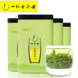【京东超市】2017新茶云雾绿茶4盒共500克一杯香茶叶明前春茶毛尖散装礼盒茗茶