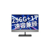 惠普 战66 Pro G2 一体机
