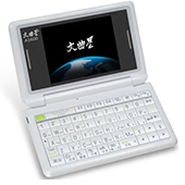 文曲星 A1600