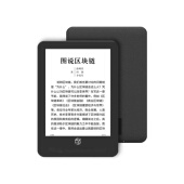 当当阅读器 国文OBOOK 86H