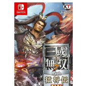 任天堂 真三国无双7 猛将传DX