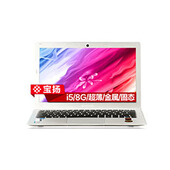 宝扬 C13 系列