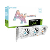 AX电竞叛客 GeForce RTX 4070 X3W PRO