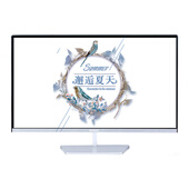 SANC N50