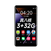 纽曼 A6 WIFI版