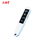 文曲星 A100