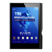 E人E本 T9S