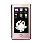 OPPO S33