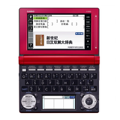 卡西欧 E-D300