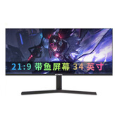 康佳 KM3419DQ 34英寸