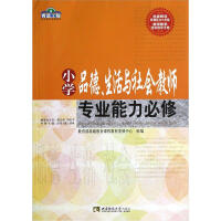 京东图书 jd com
