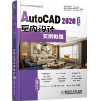 Autocad I 商品搜索 京东