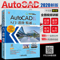 Autocad I 商品搜索 京东