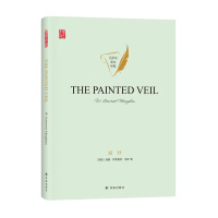 The Painted Veil 商品搜索 京东