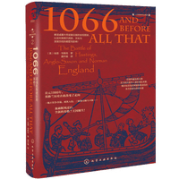 巴亚尔骑士 商品搜索 京东