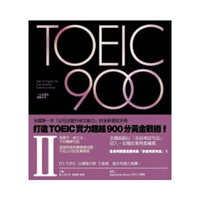 现货台版toeic 900 Ii Mp3 光盘 1 摘要书评试读 京东图书