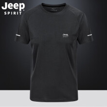【品牌T恤】 Jeep吉普速干运动T恤