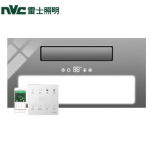 nvc-lighting 雷士照明 X系列 E-JC-60BLHD 39-1 多功能风暖浴霸
