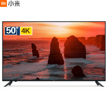小米电视4C 50英寸 L50M5-AD 2GB+8GB HDR 4K超高清 蓝牙语音 人工智能电视