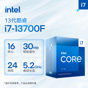 CPU intel Core i7 13700F 第13世代LGA1700 PC/タブレット販促モール13