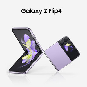 现货三星Galaxy Z Flip4 5G折叠屏手机全新原装IPX8防水Z Flip4 紫色代